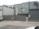 Vektra Makina (Ankara Province, Yenimahalle, İvedik OSB Mah., 1416. Cad., 19), engine repairs