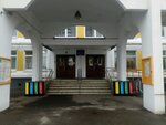 Будо-Академия (1st Ostankinskaya Street, 29), sports club
