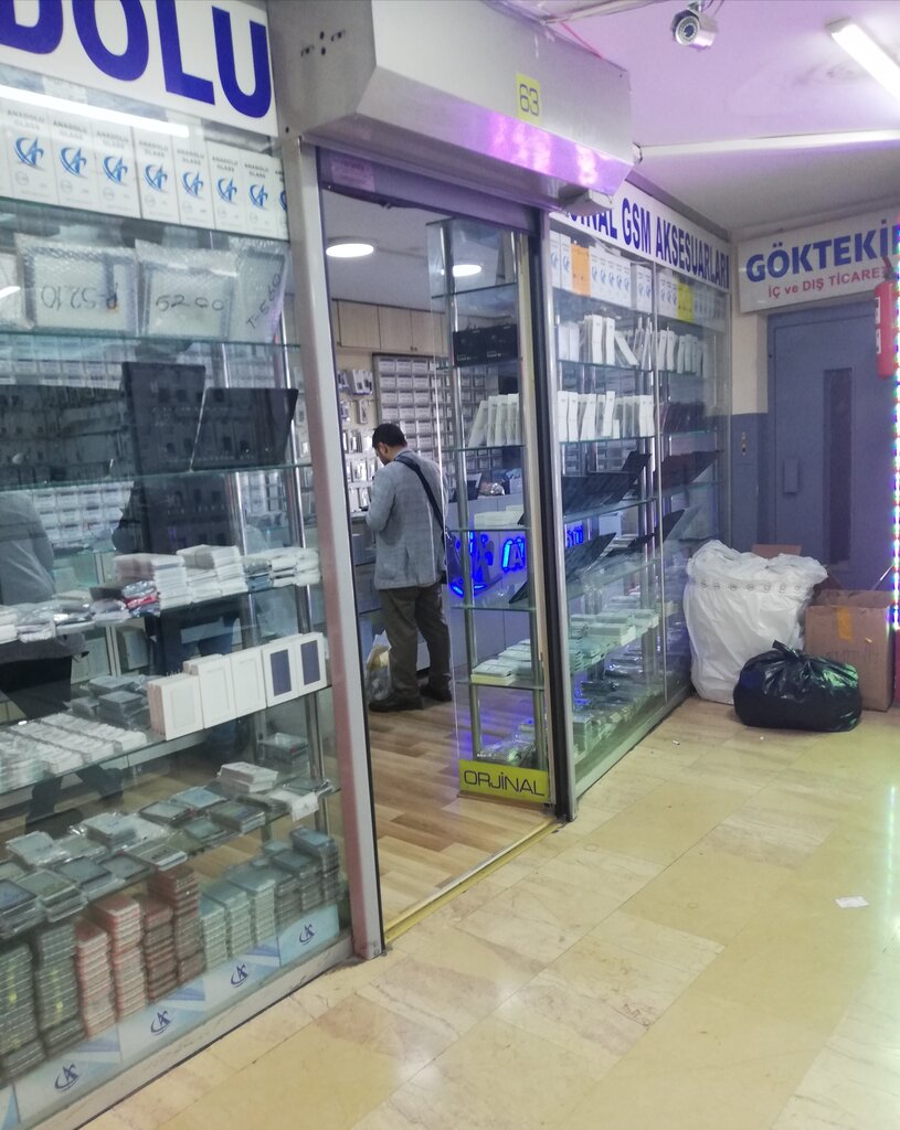 متجر للهواتف المحمولة Anatolian GSM Accessories ، اسطنبول، صورة