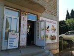 Крым (село Малореченское, Подгорная улица, 3), grocery