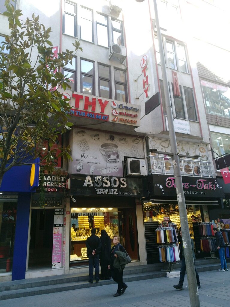 Legal services Gozubuyuk Law and Consultancy Office, Istanbul, photo