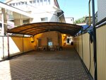Guest House on ul 8 marta 4/3 (Adler, ulitsa 8 Marta, 6), hotel