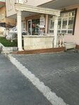 Desert Stone (Ankara Province, Cankaya District, Öveçler Mah., Turna Sok., 11B), productos de piedra