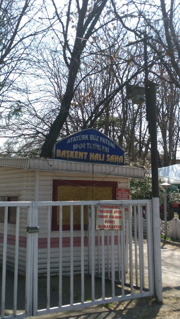 Cafe Ice skating cafe, Ankara, photo