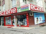 Dilek Bahar Pharmacy (Ankara Province, Kecioren District, Anavatan Cad., 6C), farmacia