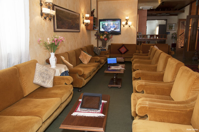 Фото Hotel Galles