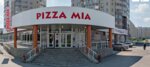 Pizza Mia (ulitsa Suvorova, 18), pizzería