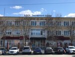 Автобан (Mikhaylovskoe Highway, 2), auto parts and auto goods store