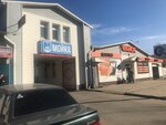 Moyka (ulitsa Tankistov, 6), car wash