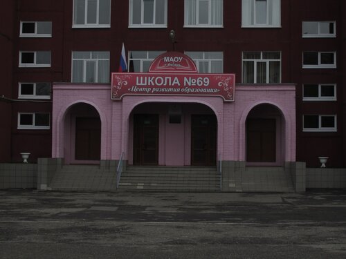 Логан шоп рязань канищево