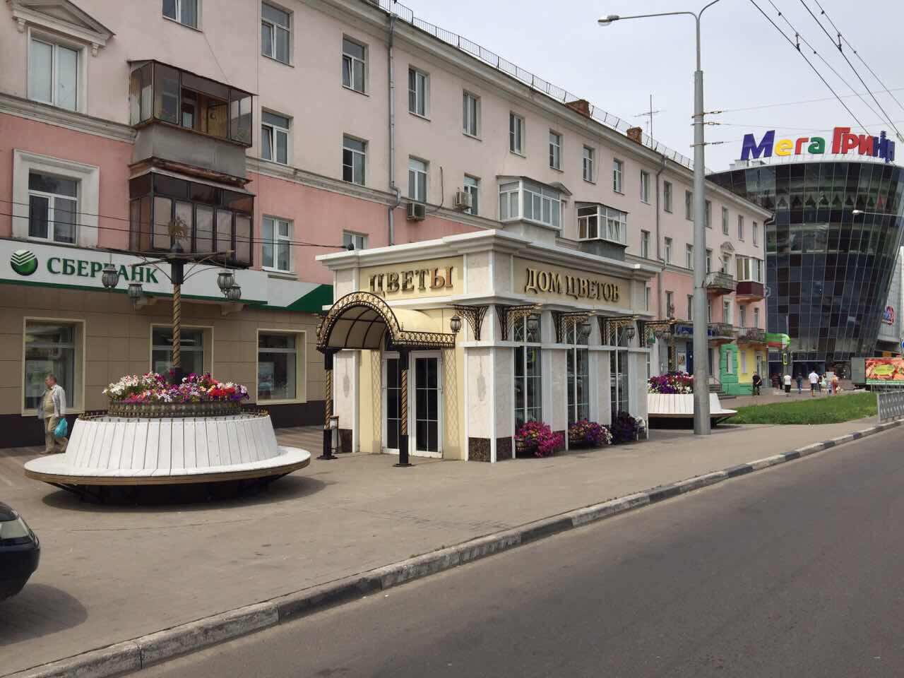 Sholto ул карла маркса 66 фото Особенности магазина цветов Дом цветов в Курске, улица Карла Маркса, 66/3 - Янде