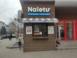 Cup Coffee (Voroshilovskiy Avenue, 67/123), coffee shop