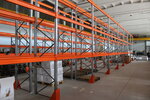 MetallRack (Turukhanskaya Street, 1) ، معدات بيع بالتجزئة