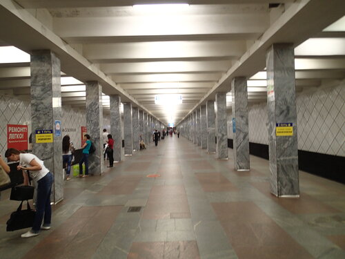 Metro Profsoyuznaya (Moscow, Profsoyuznaya Street), metro station