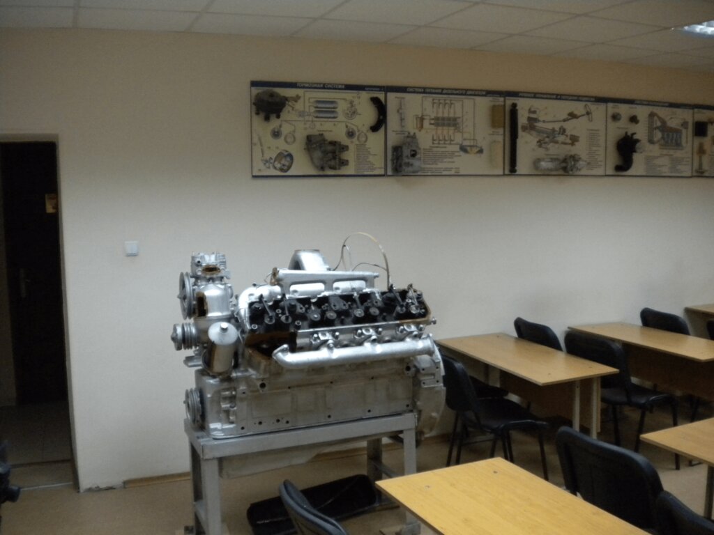 Professional development center Chpou Centr professionalnih kompetenciy, Nefteugansk, photo