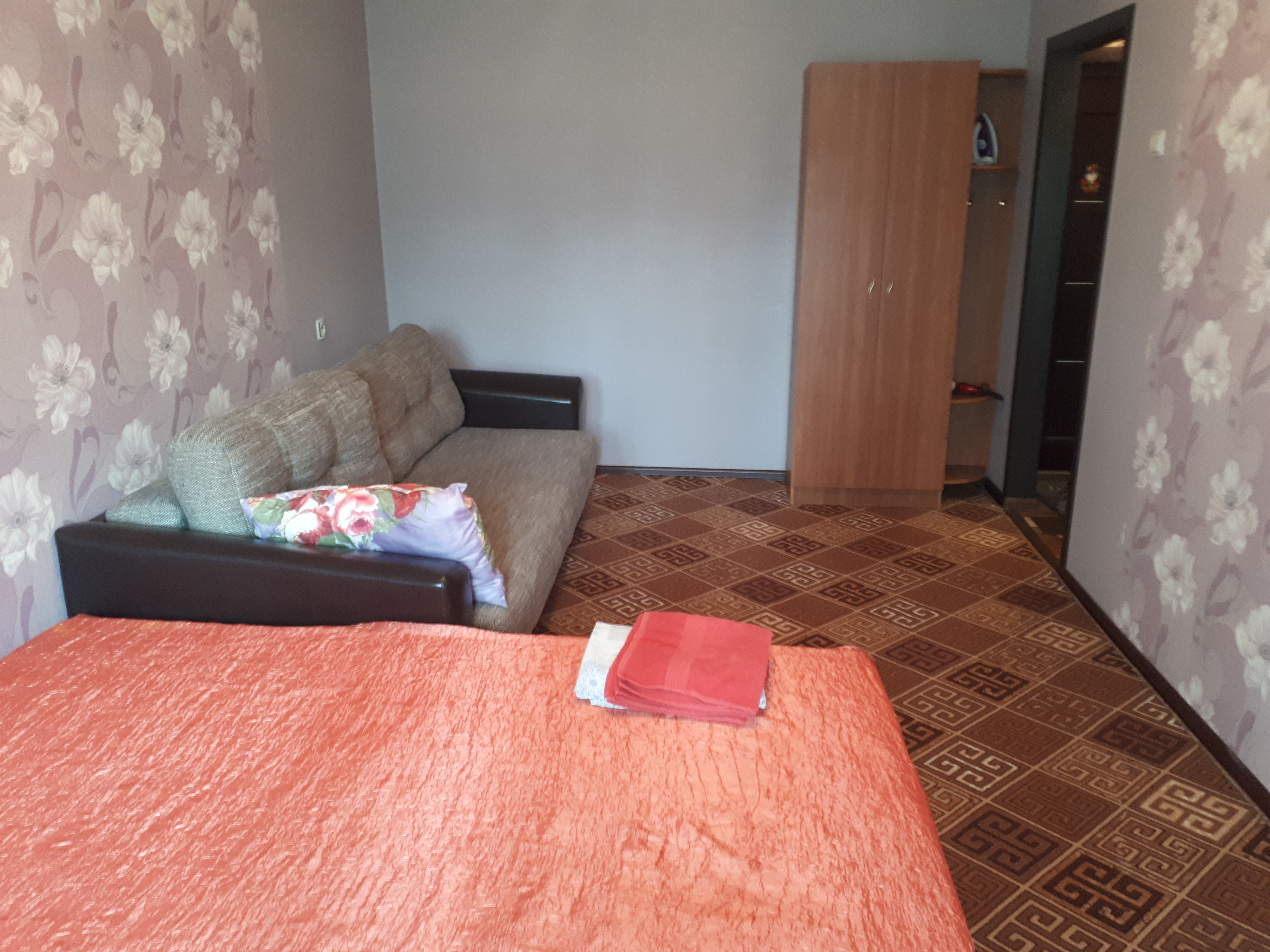 Фото Домашний