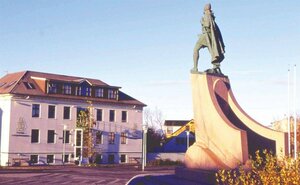 Гостиница Отель Leifur Eiriksson