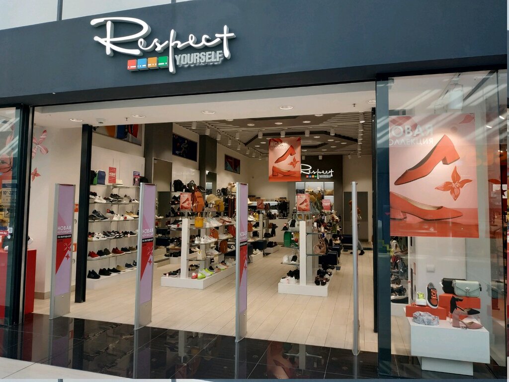 Магазин Респект Каталог Обуви