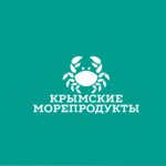 Oyster farm Crimean seafood (Autonomous Republic of Crimea, Yevpatoriyskiy gorodskoy sovet, posyolok gorodskogo tipa Novoozyornoye), fisheries, fish farming