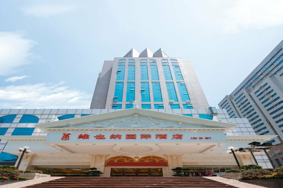 Hotel Vienna International Hotel, Shenzhen, photo