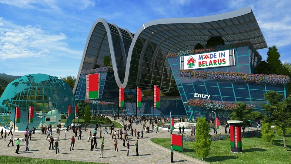 Organization and maintenance of exhibitions Belinterexpo, Minsk, photo