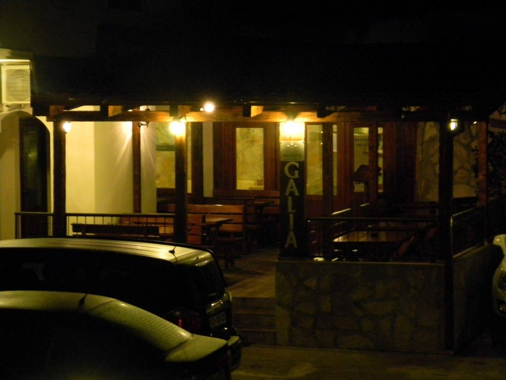 Фото Hotel Galia