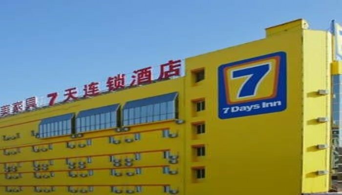 Hotel 7 Days Inn, Jinan, photo