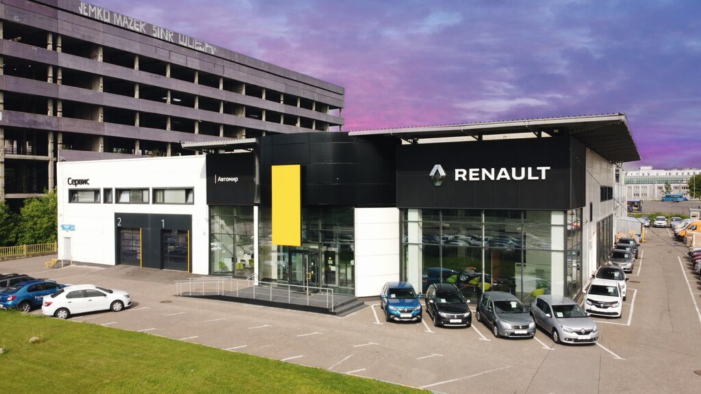 Car dealership Avtomir, Moscow, photo