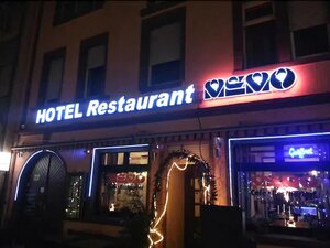 Hotel Restaurant Memo