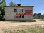 All Mebel (rabochiy posyolok Dubrovka, 1-y mikrorayon, 41), furniture store