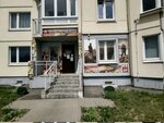 Балаклавская бухта (Lidskaja Street, 4), clothing store