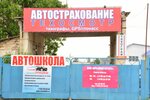 Крымавтотест (село Дубки, Гаражная улица, 6), punto de inspección