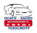 Insurance Center • Osago (selo Dyakonovo, ulitsa Pobedy, 9Б), car insurance