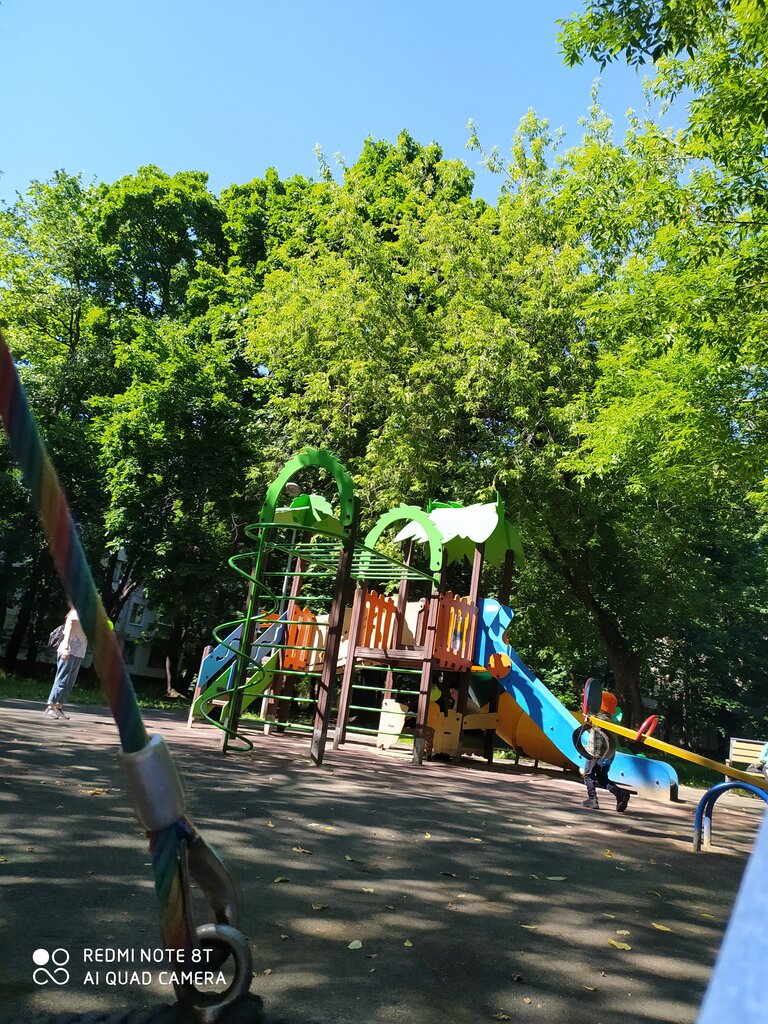 Playground Playground, Moscow, photo