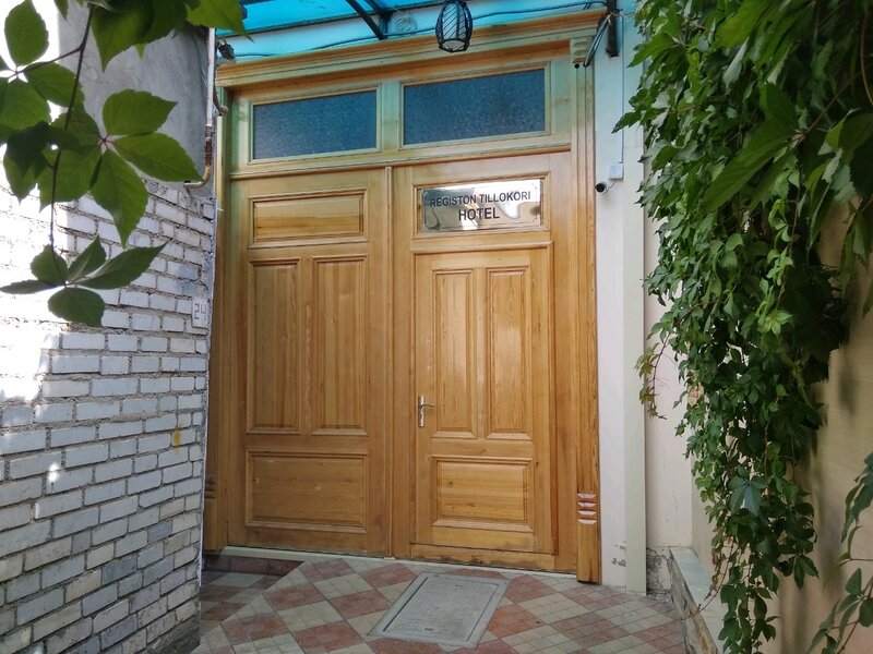 Гостиница Registon Tillokori в Самарканде