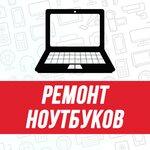 NT-Сервис (ул. Марии Ульяновой, 5), ремонт телефонов в Вологде
