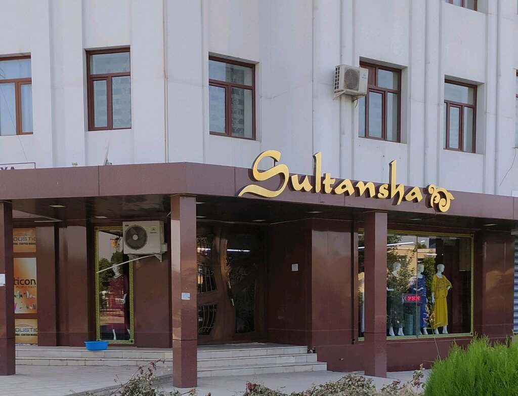 Clothing store Sultansha collection, Andijan, photo