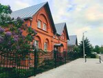 Volshebny sad (Sadovy pereulok, 10Д), guest house