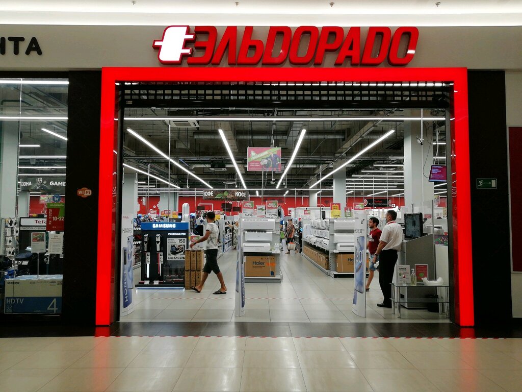 Магазин Эльдорадо Краснодар Каталог Товаров Цены