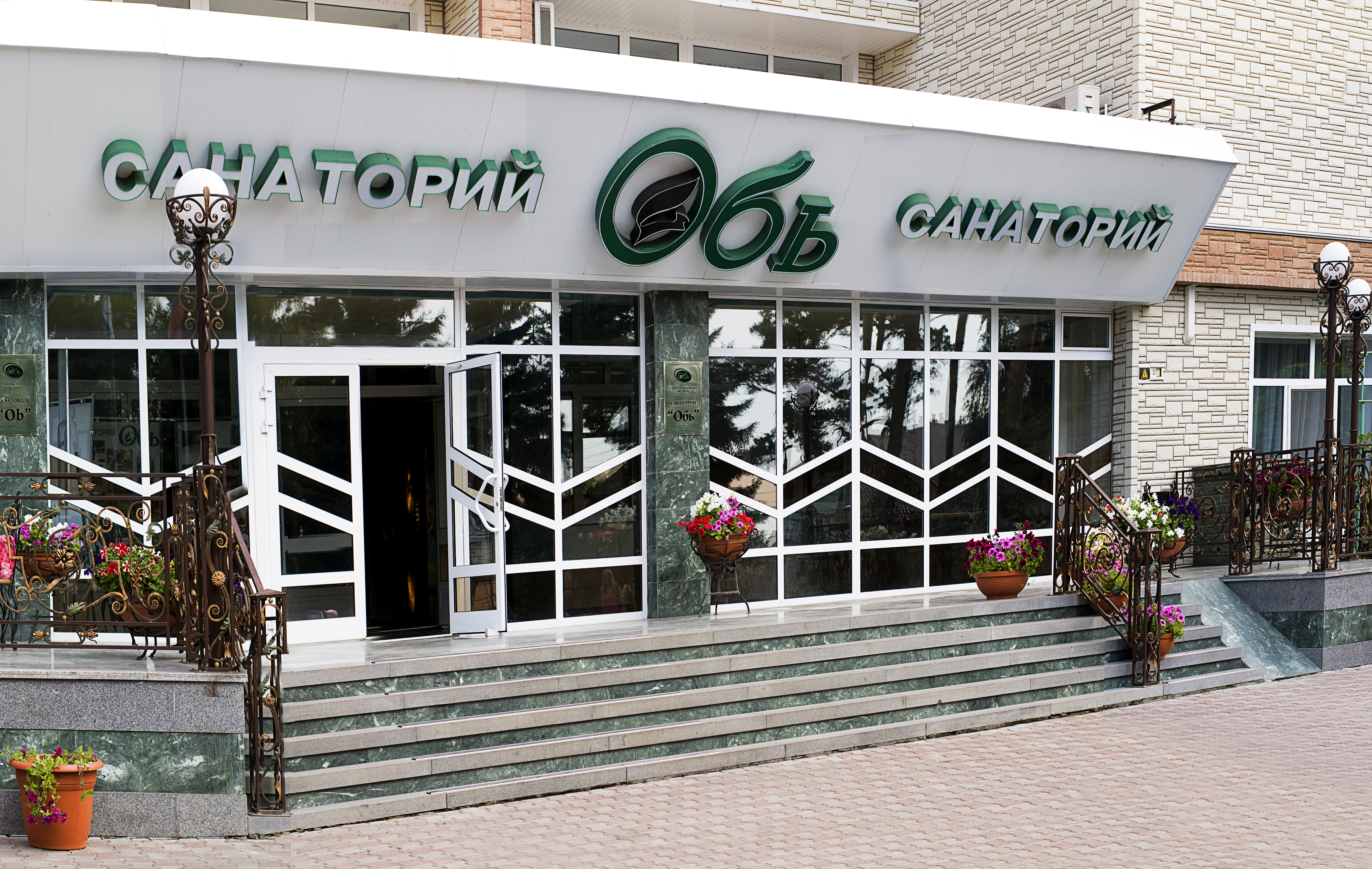 Фото отеля 4