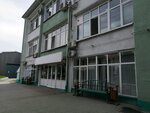 Кардиологическое отделение № 1 (Narodniy Boulevard, 94) ، قسم المستشفى