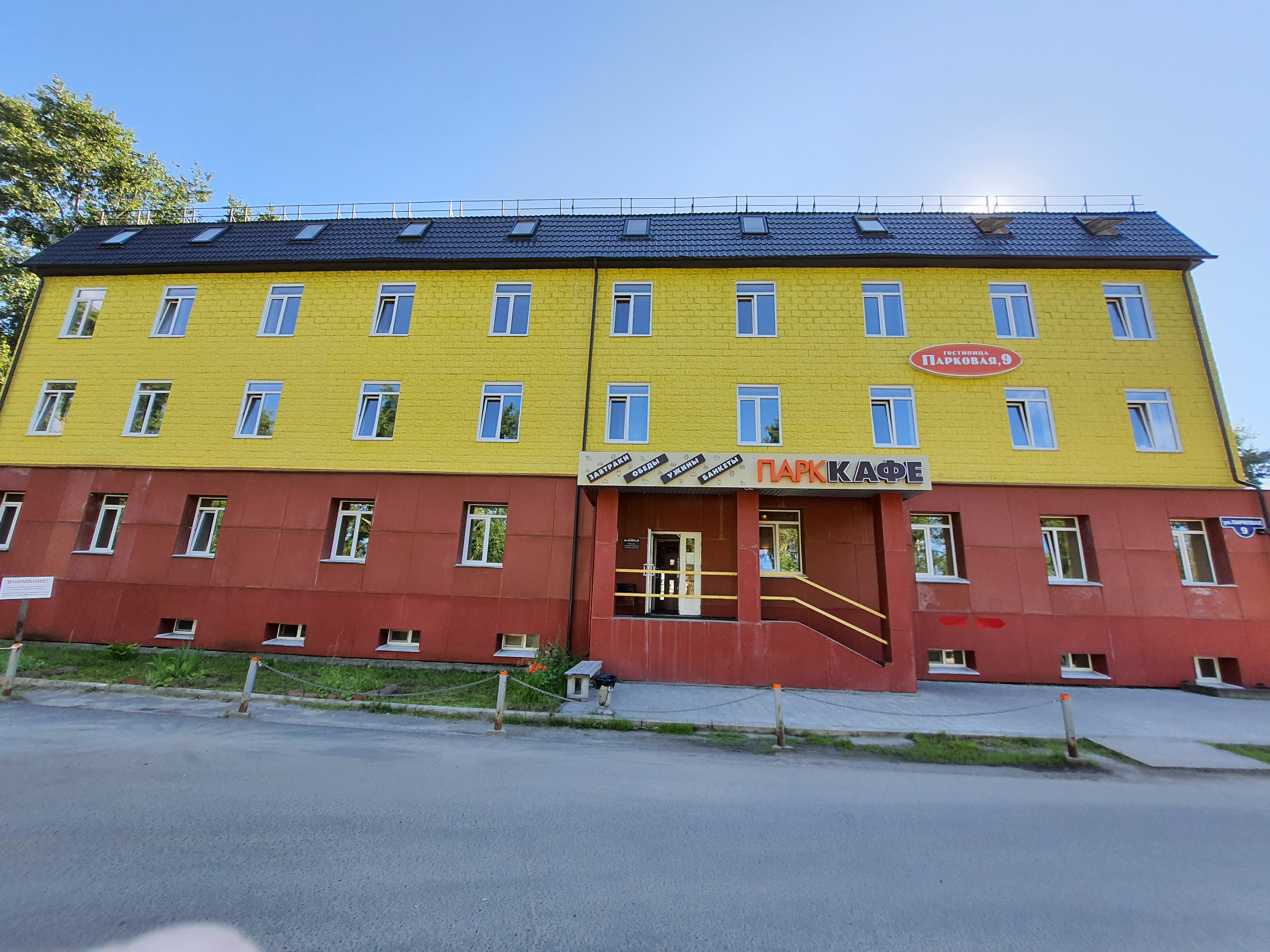 Фото отеля 1