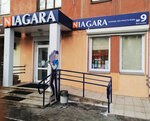 Niagara (Bogdana Khmelnitskogo Street, 18) ، محل بيع المياه