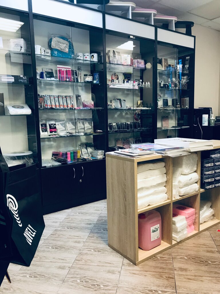 Гуру Нейл Интернет Магазин