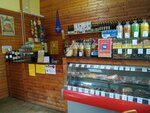 Варница (ulitsa Alekseya Kuznetsova, 9), cervecería