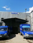 Магистральный сортировочный центр Почты России (Privokzalnaya Stantsii Penza-1 Square, 10), main mail transportation