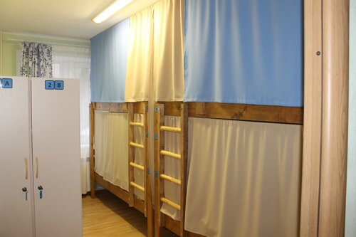 Хостел Новый город в Перми