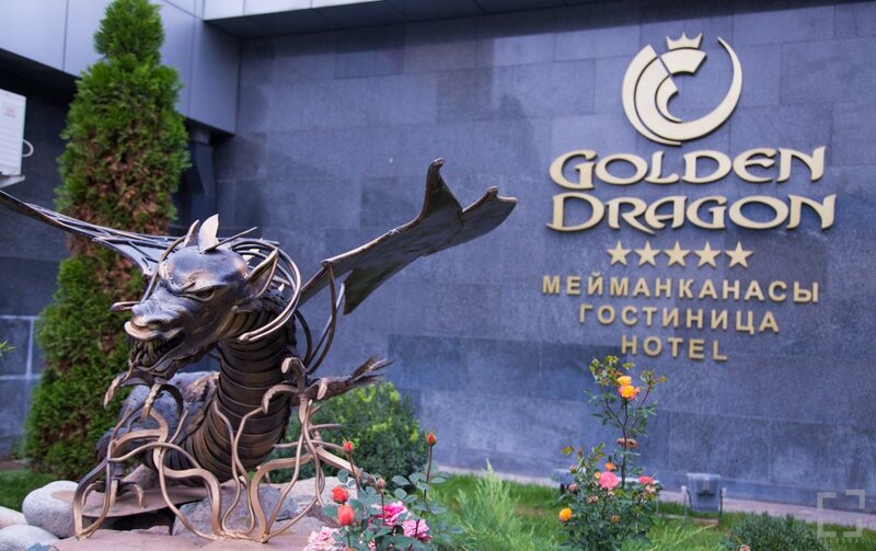 Гостиница Golden Dragon Hotel & SPA в Бишкеке