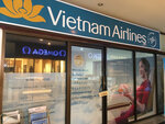 Vietnam Airlines (Samsènethai Street, 63), railway and air tickets