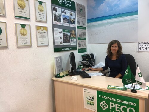 Страховой агент РЕСО-Гарантия, Санкт‑Петербург, фото
